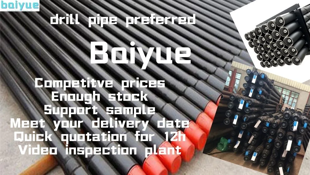 Drill Rod Drill Pipe API 5dp OCTG Seamless Oil Drill Pipe Drilling Tools Drill Rod API Casing Pipe Drill Tube for Mining and Water Well Drilling Rig