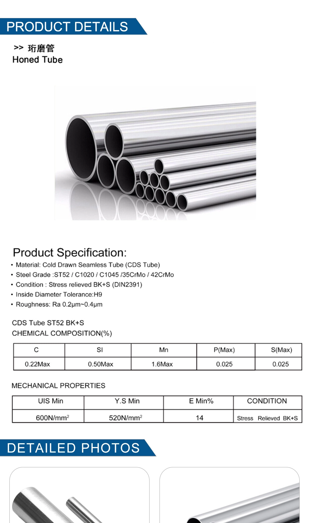 Ck45 DIN2391 Double Piston Rod Cylinder Tube